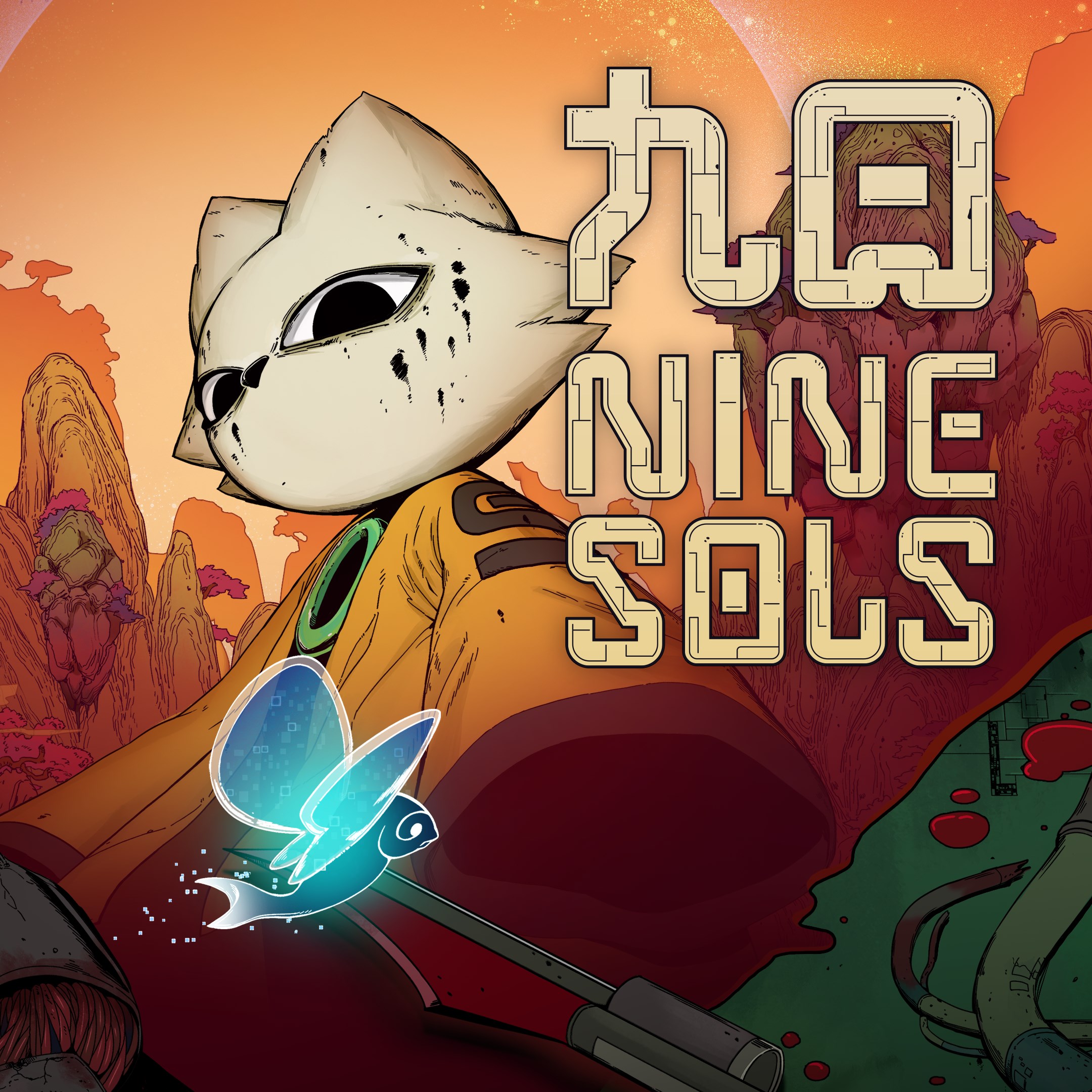 Nine Sols box art